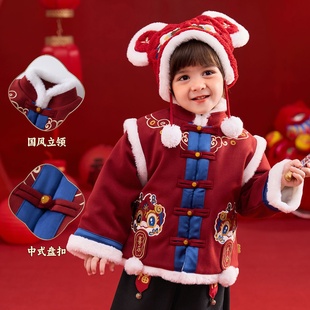 2025新款嘟嘟家儿童外套中国风新年装男童红色拜年服宝宝喜庆