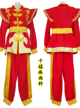 2026新款打鼓服男士民族风成人威风腰鼓舞蹈演出服装动感水鼓