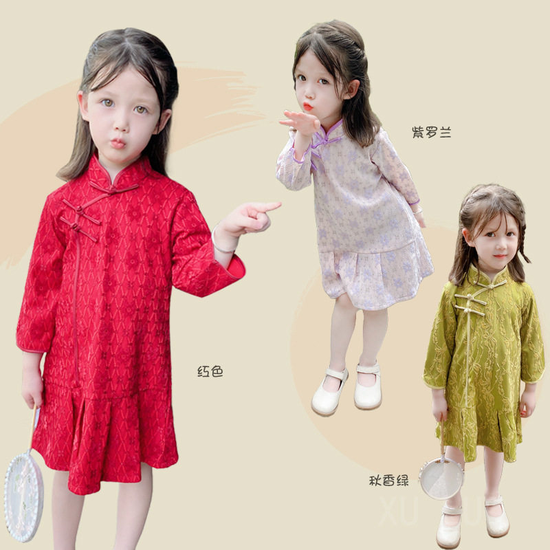 2026新款女童春秋季中国风连衣裙儿童旗袍长袖红色公主裙宝宝中式