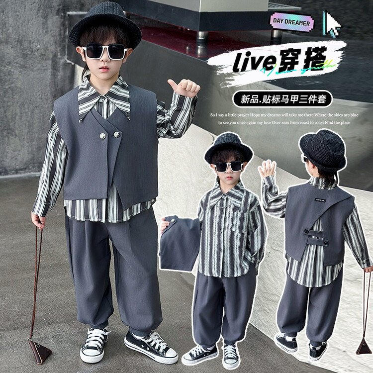 2026新款男童春装贴标马甲三件套春秋季儿童潮款套装宝宝洋气