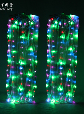 2026新款奥丁娜蕾LED发光扇子七彩真丝肚皮舞多色发光灯光