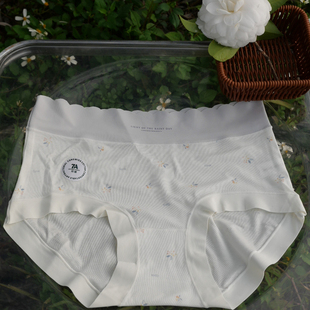 森系少女无痕莱赛尔内裤 女纯棉裆中腰裸感包臀植物碎花7A抑菌短裤