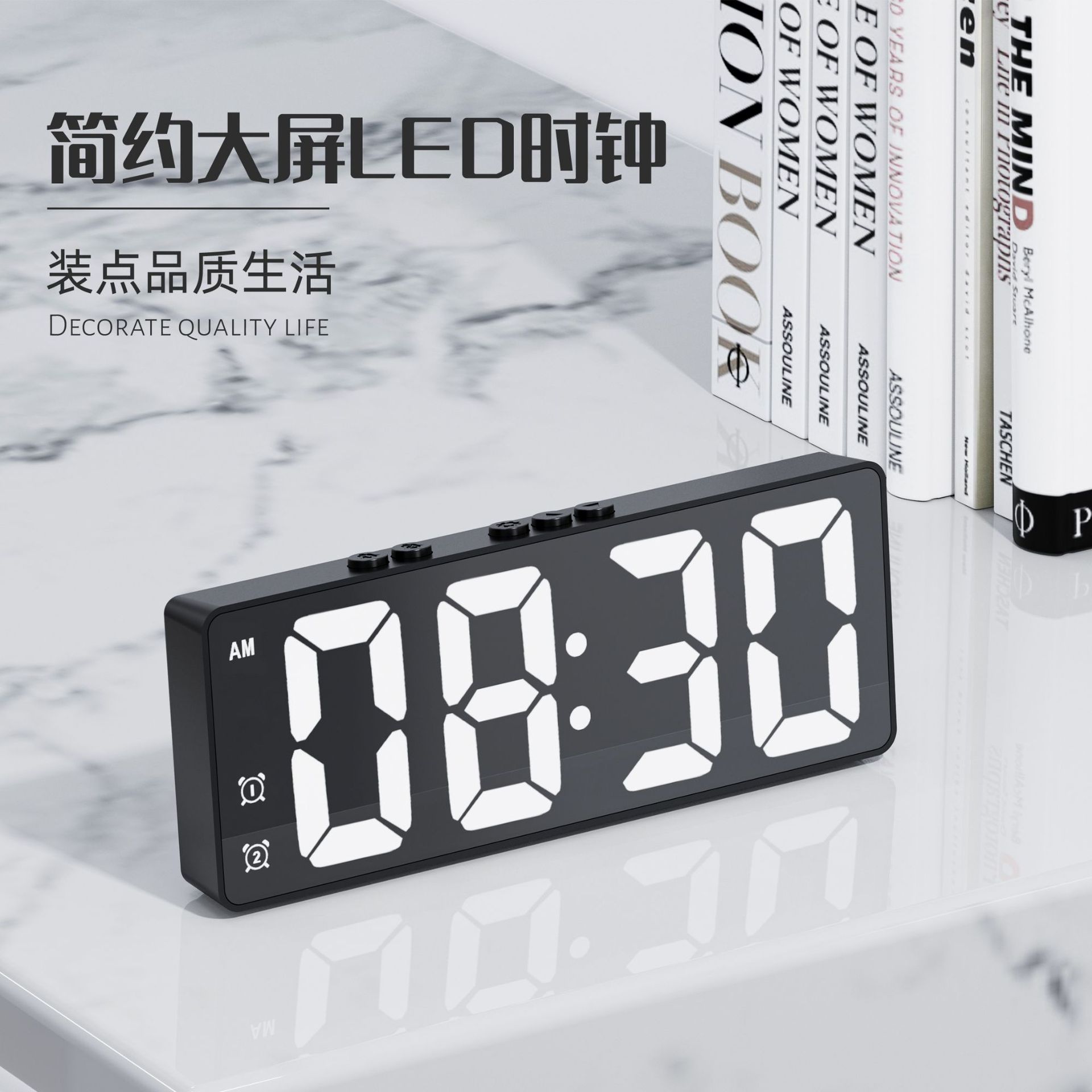 新款座钟夜光静音数字客厅万年历