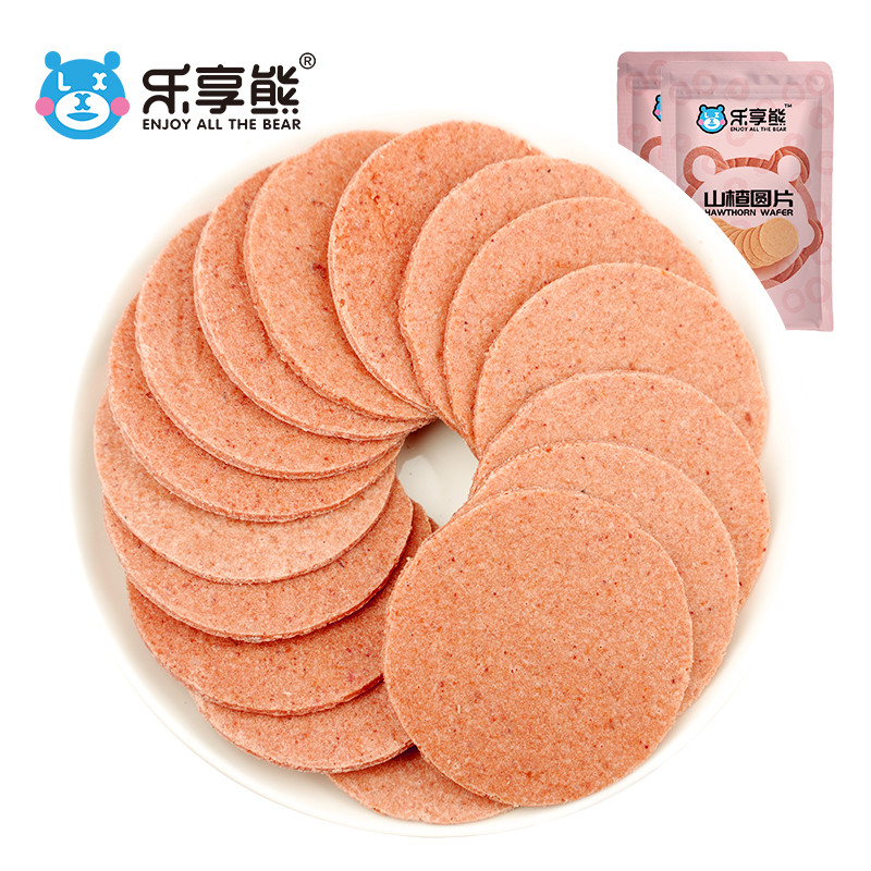 乐享熊无添加剂500g*5斤山楂片