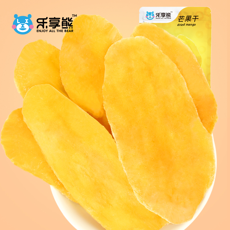 乐享熊芒果干芒果片500g水果干非广西泰国菲律宾果脯零食小吃包装|ruв категории закуски/орехи/специальность, кандирование/унаби/Мэй/сухофрукты, манго - от Buy2taobao.com для оказания профессиональной услуги покупки агента Taobao
