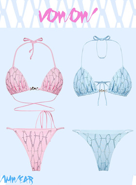 VOWOW原创 甜蜜情人限量款水晶比基尼浅粉色浅蓝色两色无胸垫