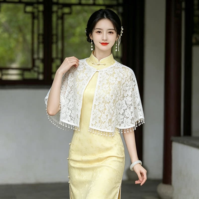 新中式白色蕾丝珍珠流苏披肩女旗袍外搭防晒斗篷优雅高级感