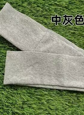 羽绒服领子保护套护领包领防脏布领口假领子神器男女可拆卸棉袄衣
