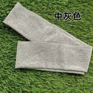 羽绒服领子保护套护领包领防脏布领口假领子神器男女可拆卸棉袄衣