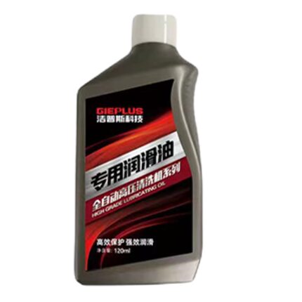 洁普斯原厂正品洗车机专用润滑油家用商用高压清洗机稠化油