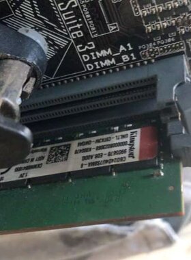 议价华碩H110M-E/M主板套装、CPUi3-6100、8G内(议价)