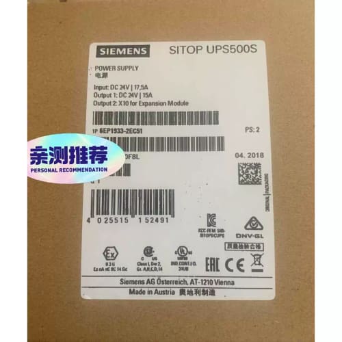 议价6EP1933-2EC51 西门子电源 全新原装正品。功能完詢价