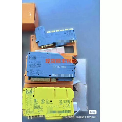 议价贝加莱耐高温X20cSLX410 X20SLX402模块，全詢价