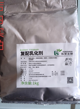 东圣TG酶食品级谷氨酰胺转氨酶201型豆制品增筋碎肉粘连改良