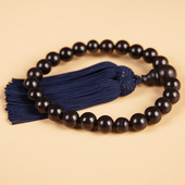 日本念珠手持手串数珠男女性12mm黑檀开运招福御守天然日式 佛珠