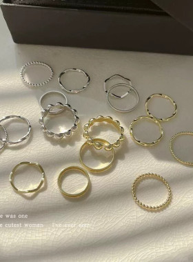 8件套~简约百搭组合戒指女时尚个性设计高级感小众指环冷淡风素圈