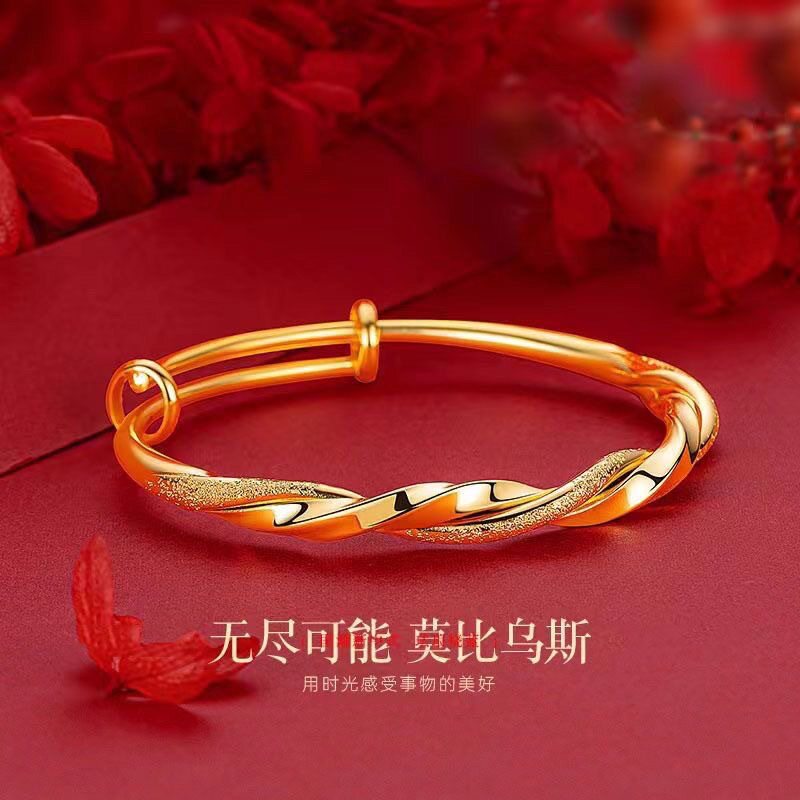 莫比乌斯手镯新款麻花交织推拉可调手环送对象闺蜜礼物高级轻奢