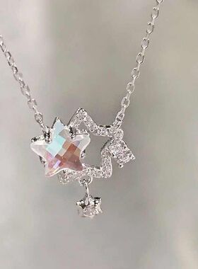 #「闪耀双子星」幻彩星星项链轻奢小众高级感锁骨链简约闺蜜ins新