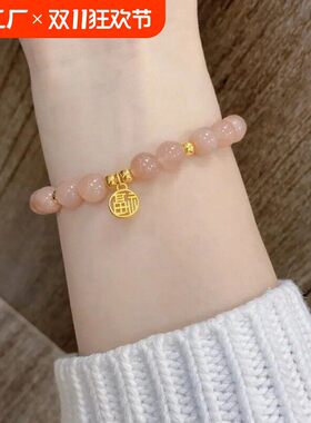 福牌新中式高级感手链玻璃儿童女平安扣手串闺蜜红玛瑙礼物竹节