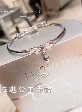 蝴蝶结铃铛手镯送戒指女韩版简约小众设计高级感可爱在逃公主闺蜜