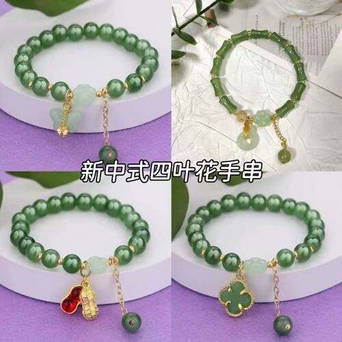 新中式仿碧玉手串女款轻奢设计感葫芦吊坠手链闺蜜礼物饰品