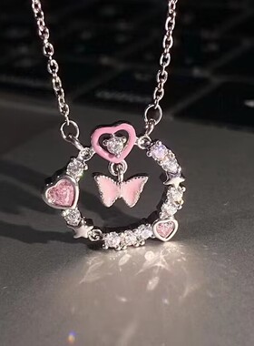 粉爱心圆环蝴蝶项链女 镶钻轻奢小众设计感少女精致锁骨链