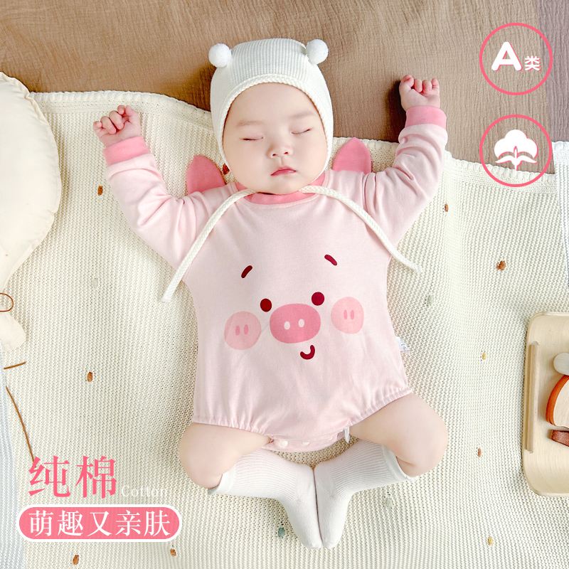 婴儿包屁衣卡通春秋装宝宝纯棉三角哈衣网红新生儿超萌可爱连体衣
