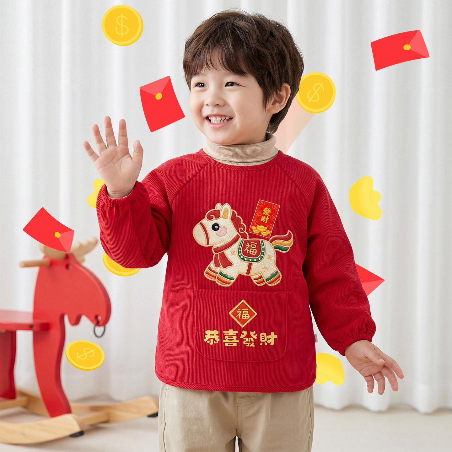 马年儿童罩衣红色男童防水反穿衣灯芯绒耐脏围兜女孩新年围裙喜庆,童装/婴儿装/亲子装,反穿衣/罩衣,淘宝优惠券,粉丝福利购,淘宝优惠卷