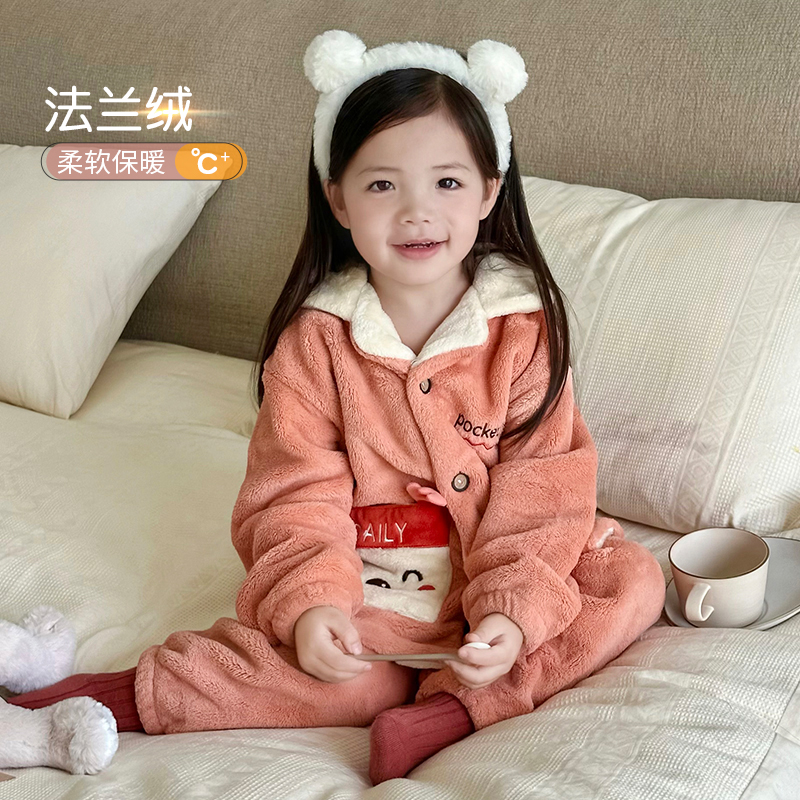 儿童法兰绒睡衣超柔秋冬加厚翻领