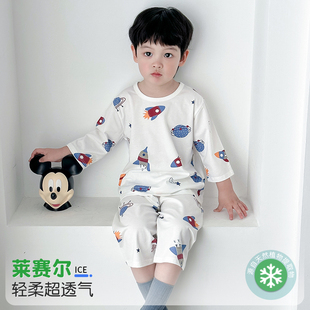寶寶空調(diào)服薄款 吸汗小孩兒童家居衣服柔軟 睡衣純棉夏款 男童七分袖