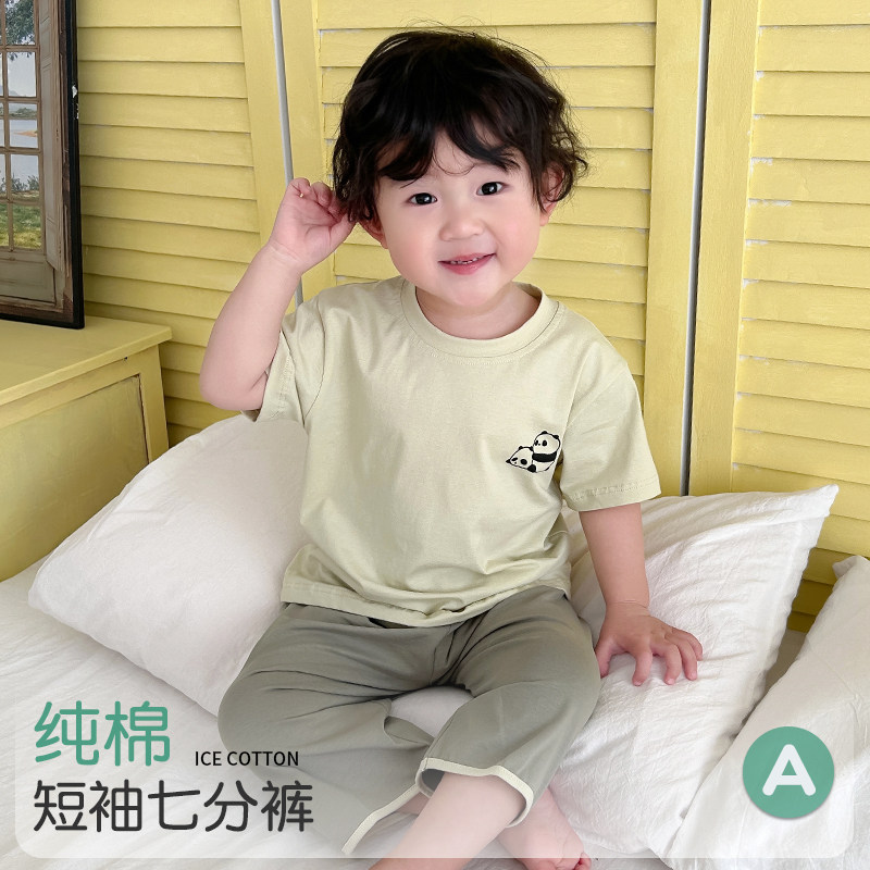 夏季儿童薄款家居服纯棉男童女孩透气空调服宝宝中袖睡衣分体套装,童装/婴儿装/亲子装,家居服套装,淘宝优惠券,粉丝福利购,淘宝优惠卷