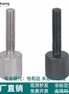 ANK/B/M/S PAT51 52 61-M3 4 5 6 8 10 12-L15 20 25 30 40 50 60