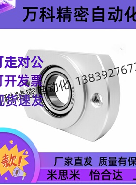 带扣环嵌入型圆法兰带座单轴承座组件固定座BARR6200 BFJ01铝合金