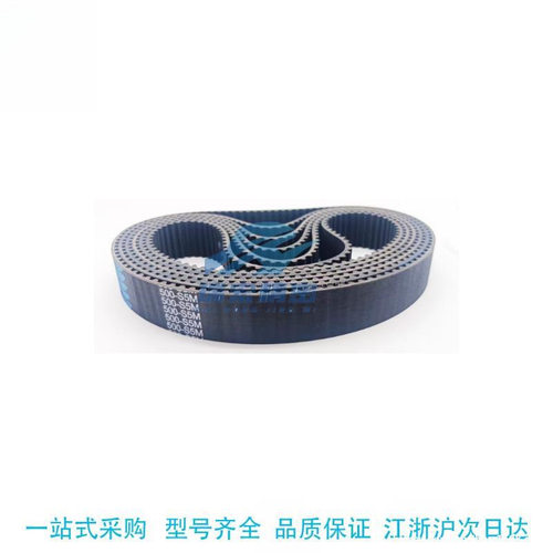 S3M237 240 243 246 249 252 255 258 261 264 267橡胶同步带