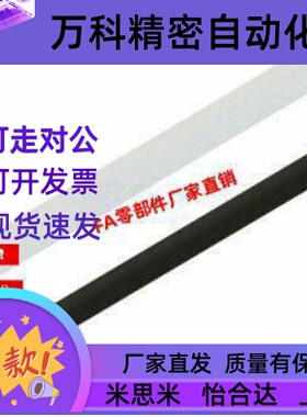 AML71-A AML71-B AML71-C AML72-A AML72-B AML72-C 型材面板压条