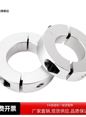 c-SCSAW10/12/15/16/SCSA20/25/30-8/35/40SCS50开 口pscs18固定