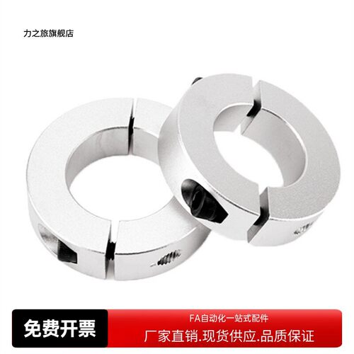 c-SCSAW10/12/15/16/SCSA20/25/30-8/35/40SCS50开 口pscs18固定