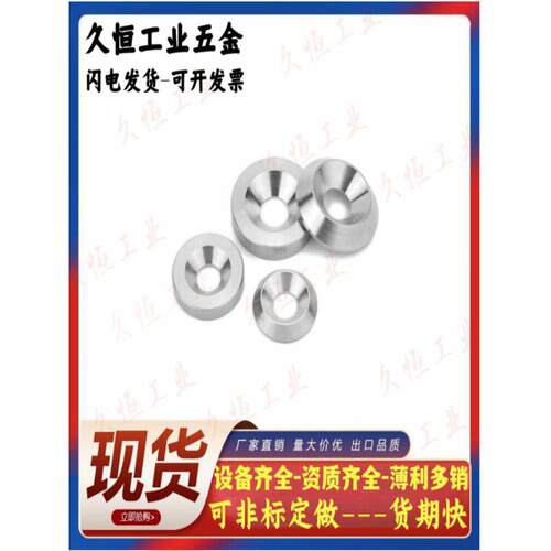 钕铁硼强力磁铁BLS65/66/68-A8/10/12/15-T2/T3/T4/T4.5/T5/T6
