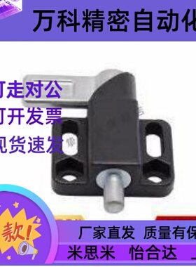 分度销ZAU53/ZAU54/ZAU55/ZAU56-d8/d10/d12/d14-L/R纵向法兰