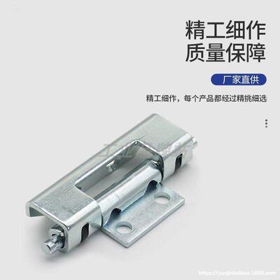 HFN94-80 HFN21/16-108-116.5-T2.5铰链隐藏式合页E-LHFN94-80