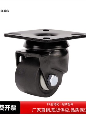 替K-540SR-65/75-NRB K-540S-65/75-NRB K-1540SR/1540S-65/75