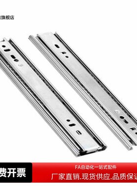 重载51宽三节线性滑轨SRH150钢制SRRH15012 15014 15016 15018