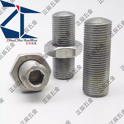 PAS15不锈钢ANBS3/4/5/6/8/10/12/16/20细牙无头内六角型调整螺栓