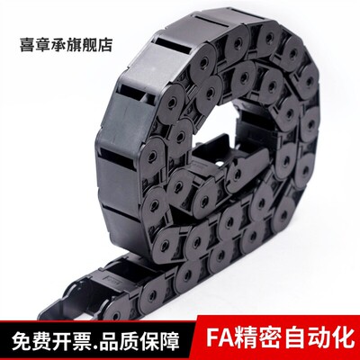 拖炼MHPKS204-38-17-BMHPKS206-38-19-A MHPUS306-50-20-MHPKS202