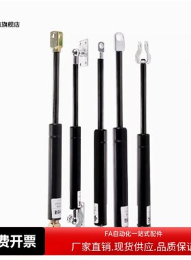 全阻尼氮气气弹簧FHL37-A B-18060/18080/18100/18120/18150