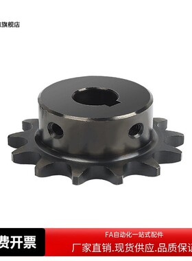 链轮 VLK02-60-9 10 11 12 13 14 15-D30 D32 D35 D38 D40 D45