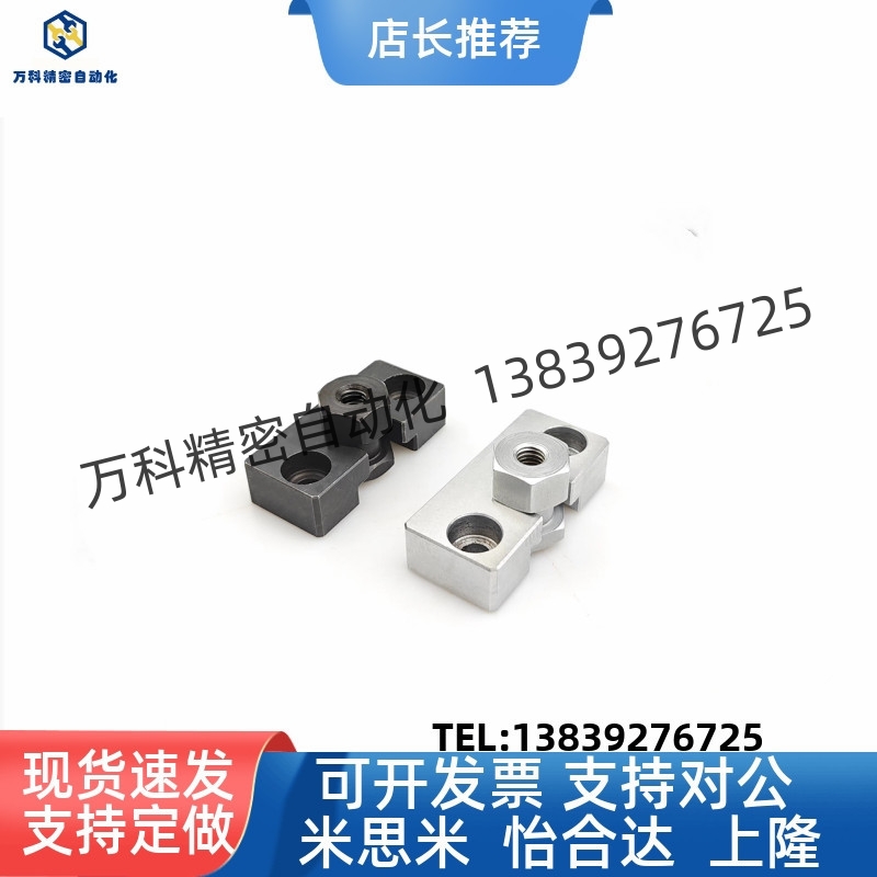 气缸座浮动接头组件FJRHA/FJDHA-M3-0.5/M6-1.0/M10-1.5/M18-1.5/