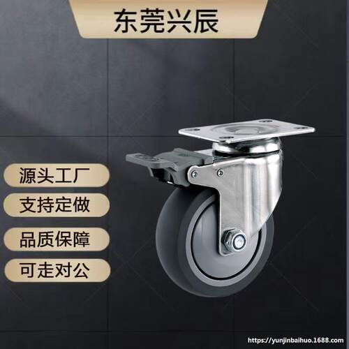 J-CPB02/11/12-D38/D25-CPA脚轮CKD01/D65/D75/D100-NA/D50-sa