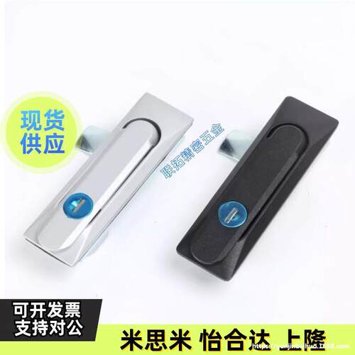 XAT26 XAT27 XAT28 XAT31 平面锁 XAT29-A93-A123-A151