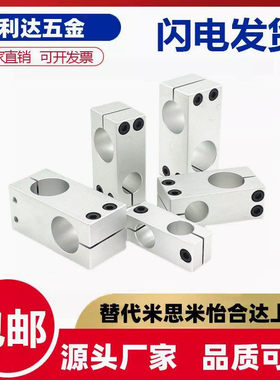 RDF01/02/21/41/11/12/31/51-D15 D20 D25-P20 P25 P30 P40 P50